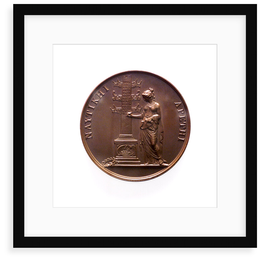 Medal commemorating Admiral Miaoulis; reverse by K. Lange