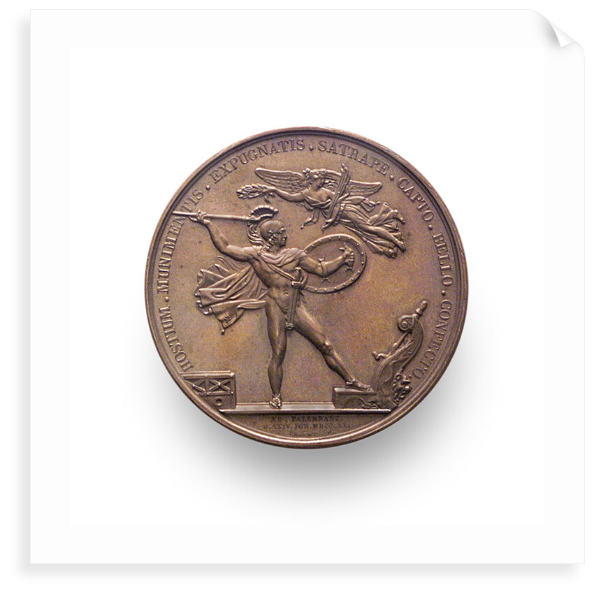 Medal commemorating the expedition to Palembang, 1821; reverse by A.F. Michaut
