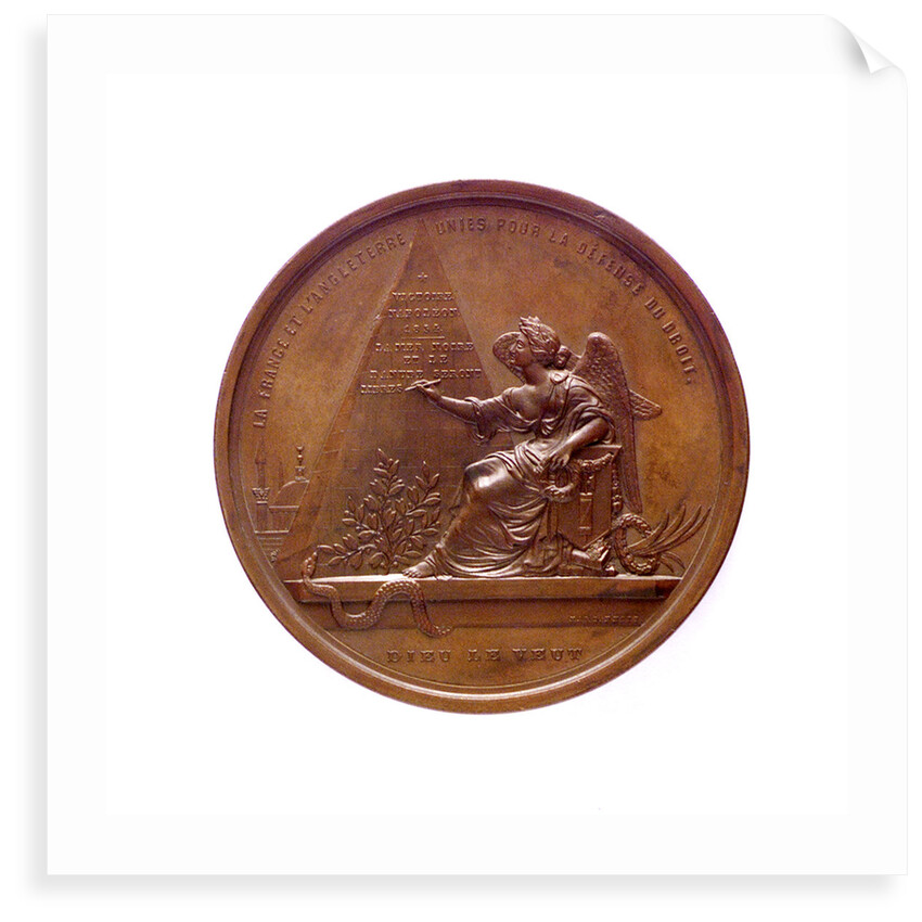 Medal commemorating the Black Sea freed; reverse by L.J. Hart