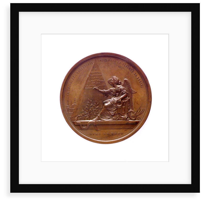 Medal commemorating the Black Sea freed; reverse by L.J. Hart