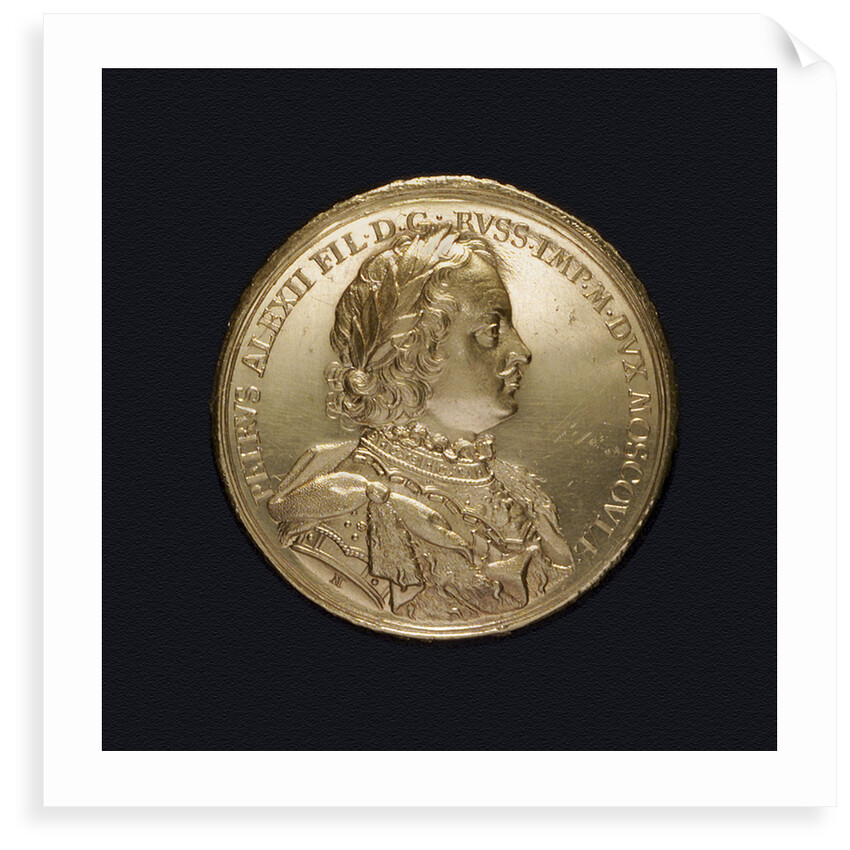 Medal commemorating the capture of Viborg, 1710; obverse by P.H. Muller