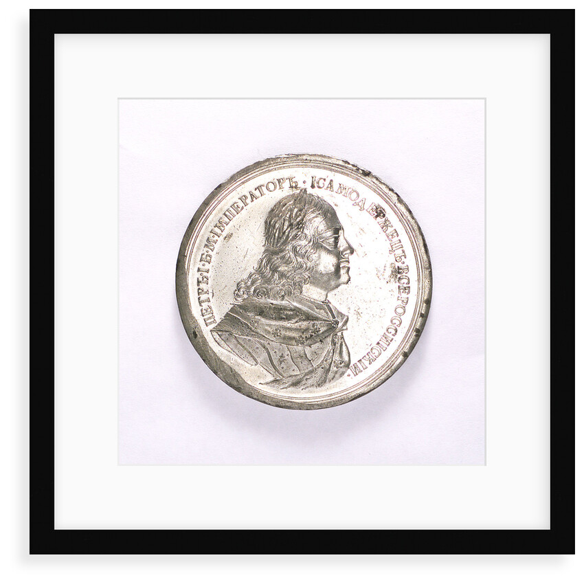 Medal commemorating the storming of Schlusselburg, 1702; obverse by unknown