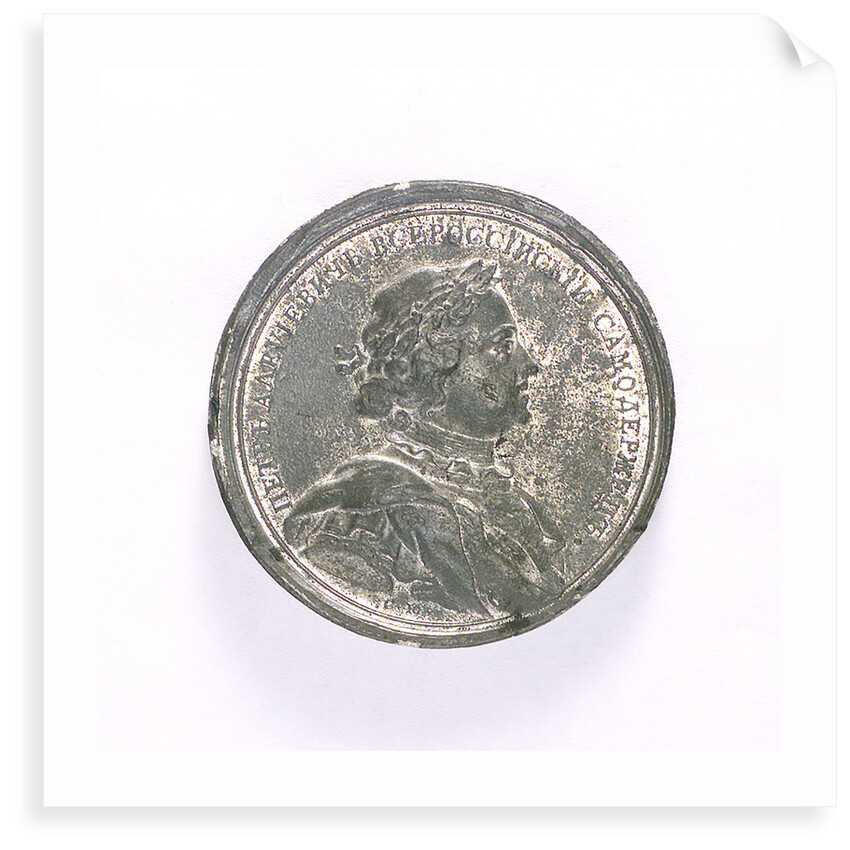 Medal commemorating the capture of Narva, 1704; obverse by S. Judin