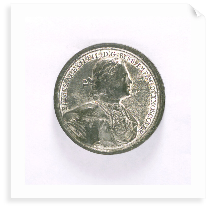 Medal commemorating the capture of Nyschlot, 1714; obverse by T. Iwanov