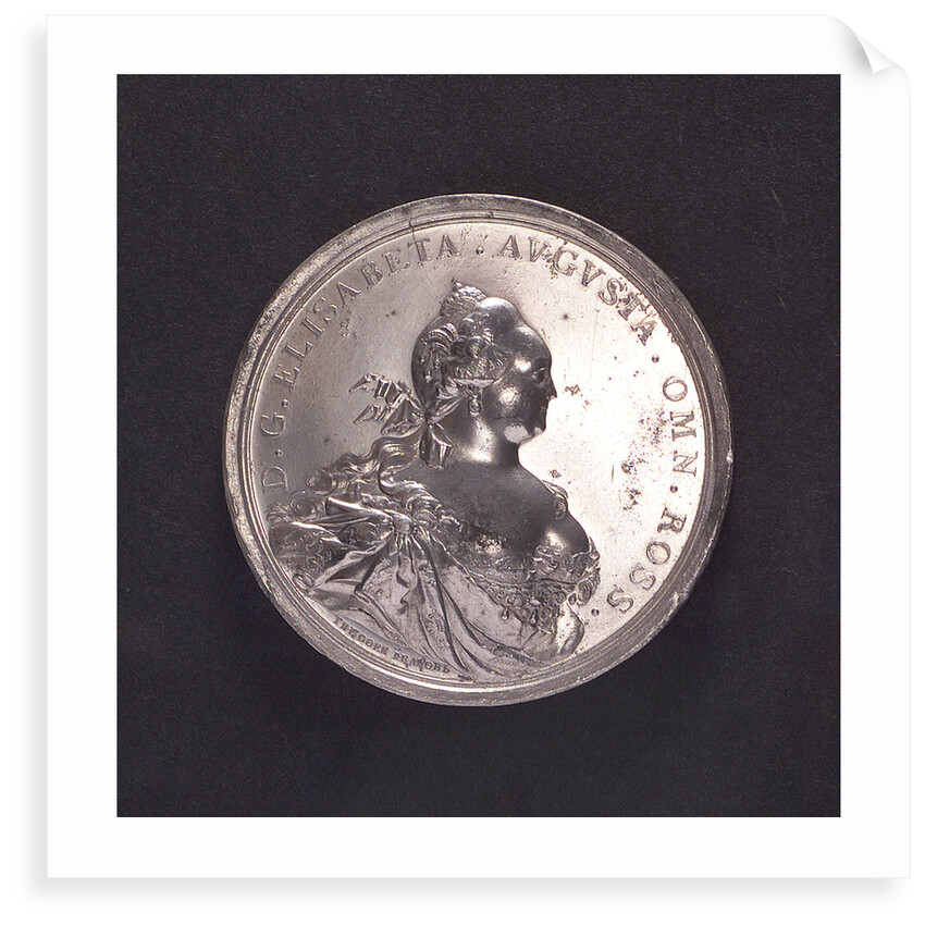 Medal commemorating the inauguration of Cronstadt Harbour, 1752; obverse by T. Iwanov