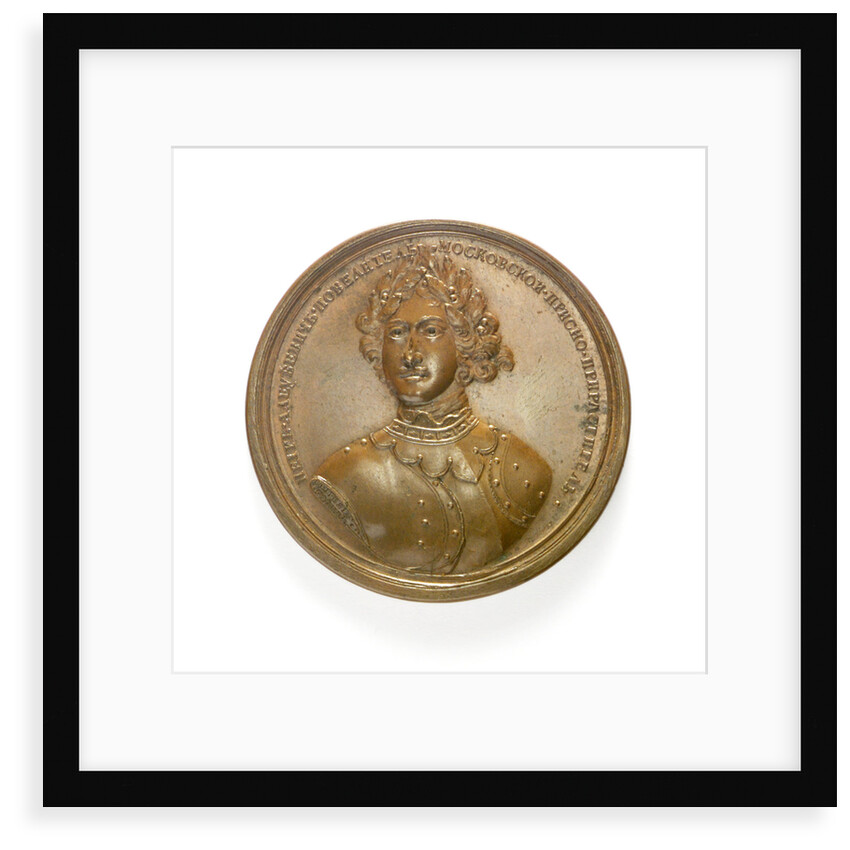 Medal commemorating the capture of Azov, 1696; obverse by S. Judin