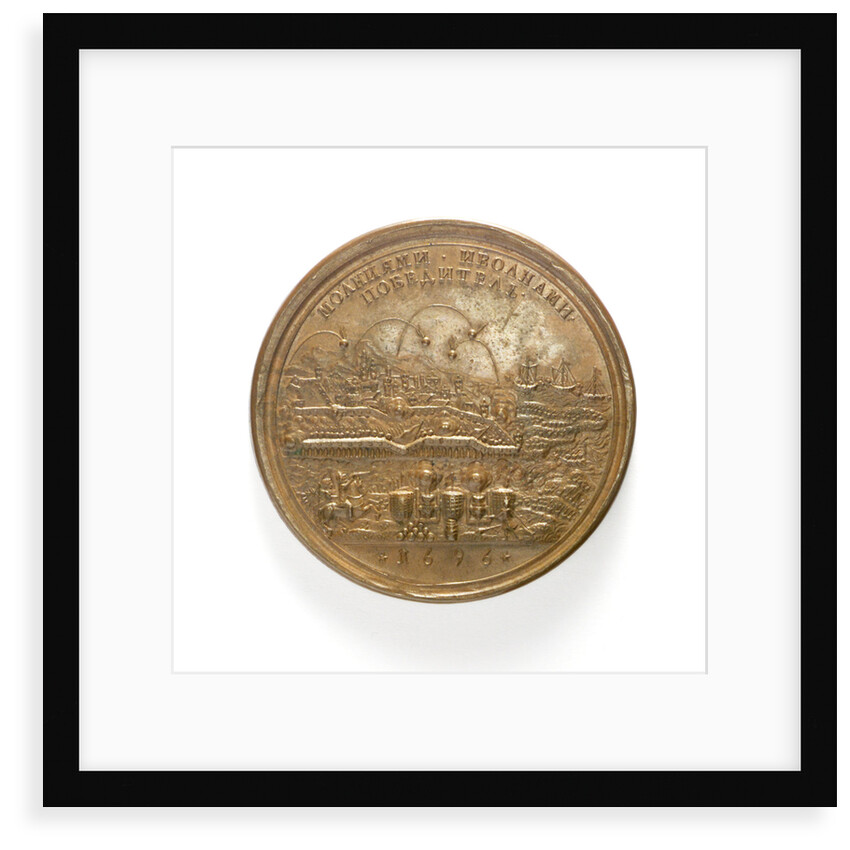 Medal commemorating the capture of Azov, 1696; reverse by S. Judin