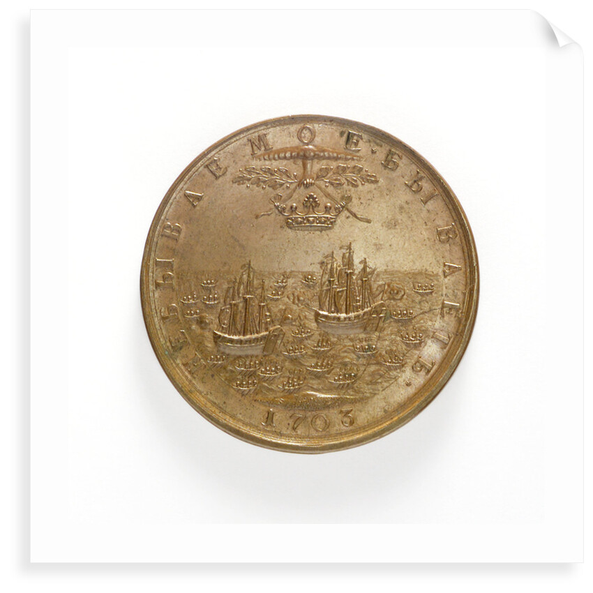 Medal commemorating the capture of two Swedish ships, 1703; reverse by unknown