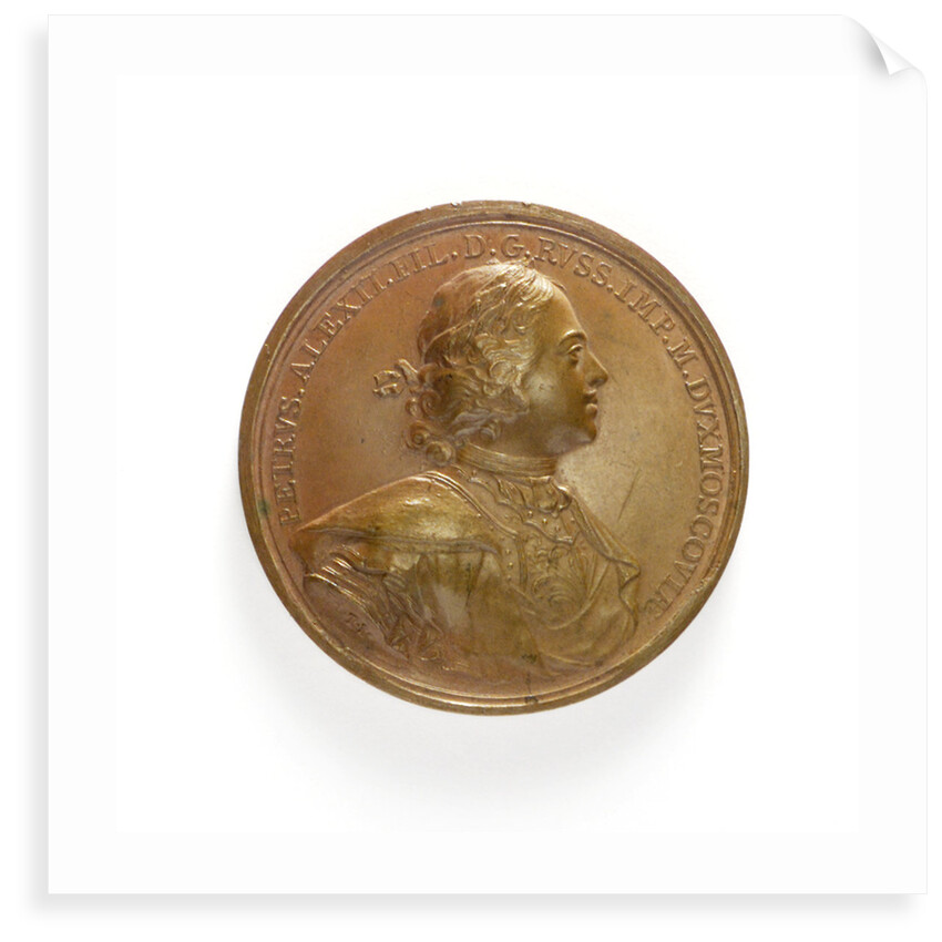 Medal commemorating the capture of Narva, 1704; obverse by T. Iwanov