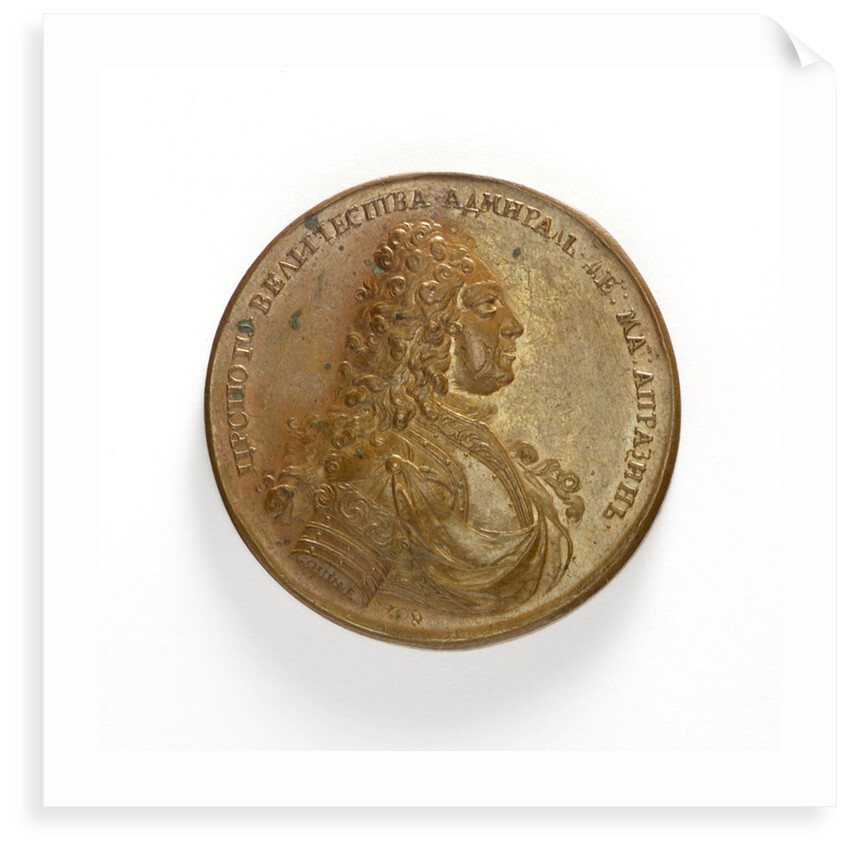 Medal commemorating Admiral Apraxin; obverse by Gouin