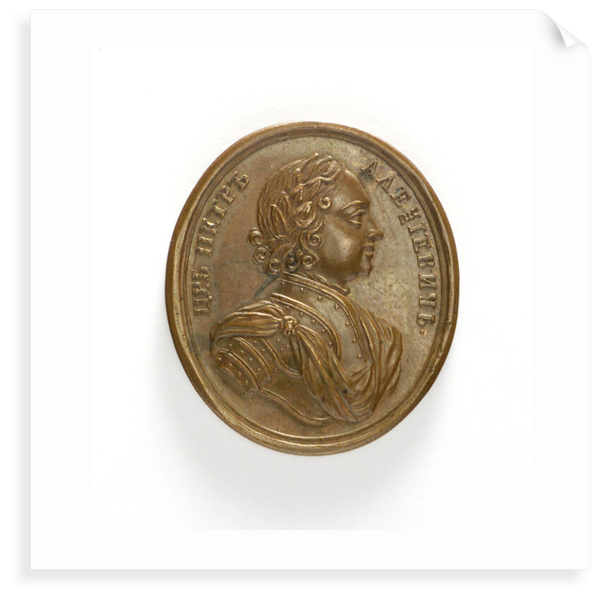Medal commemorating the Dominion of the Four Seas; obverse by Gouin