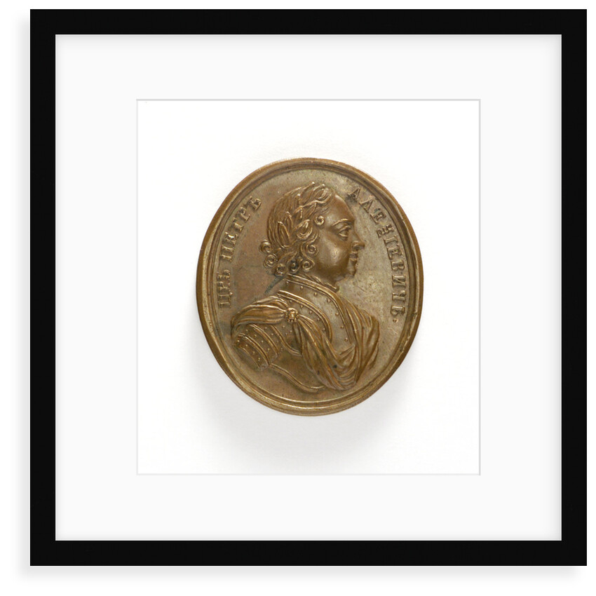Medal commemorating the Dominion of the Four Seas; obverse by Gouin