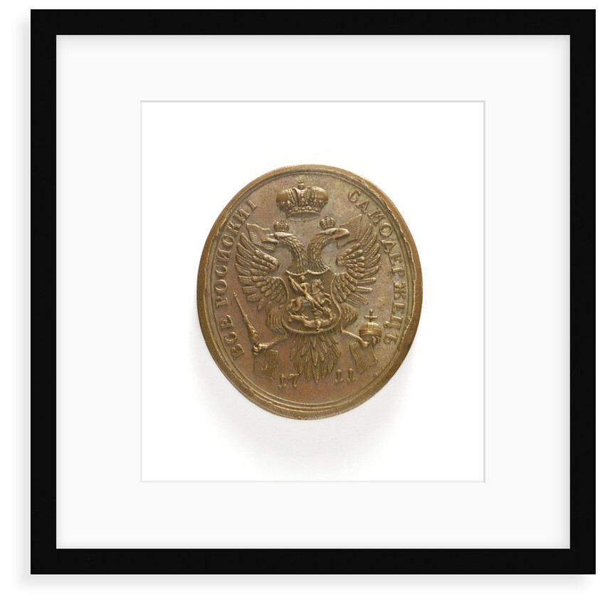 Medal commemorating the Dominion of the Four Seas; reverse by Gouin