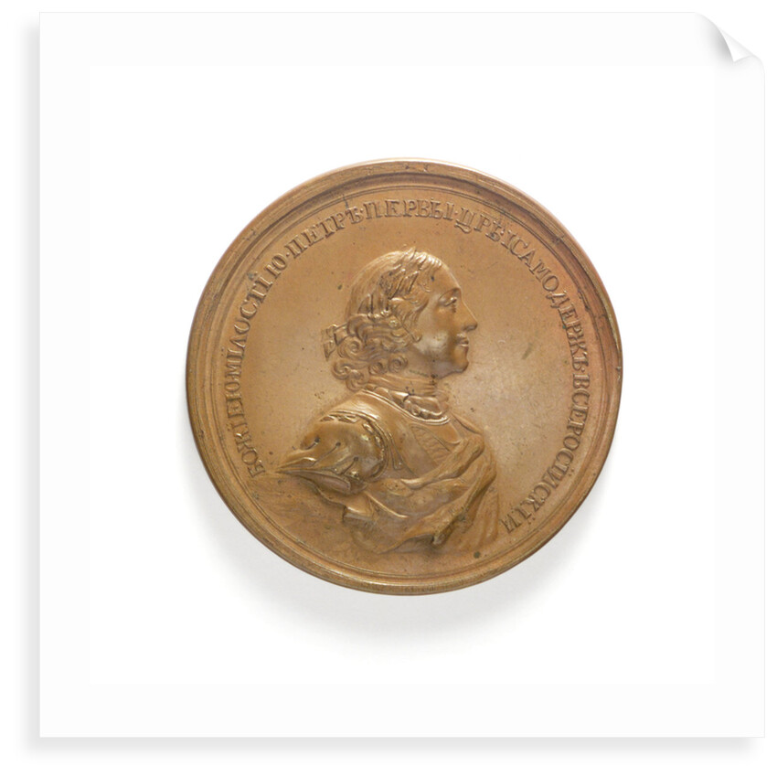 Medal commemorating the victory off the Aland Islands, 1714; obverse by unknown