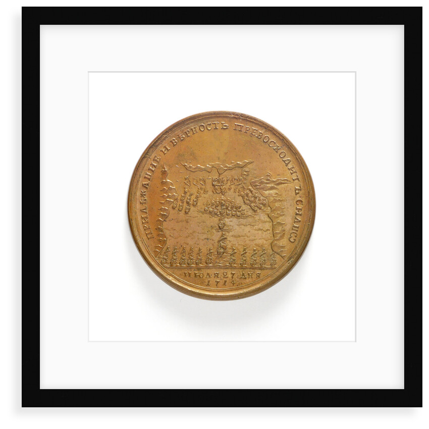 Medal commemorating the victory off the Aland Islands, 1714; reverse by unknown
