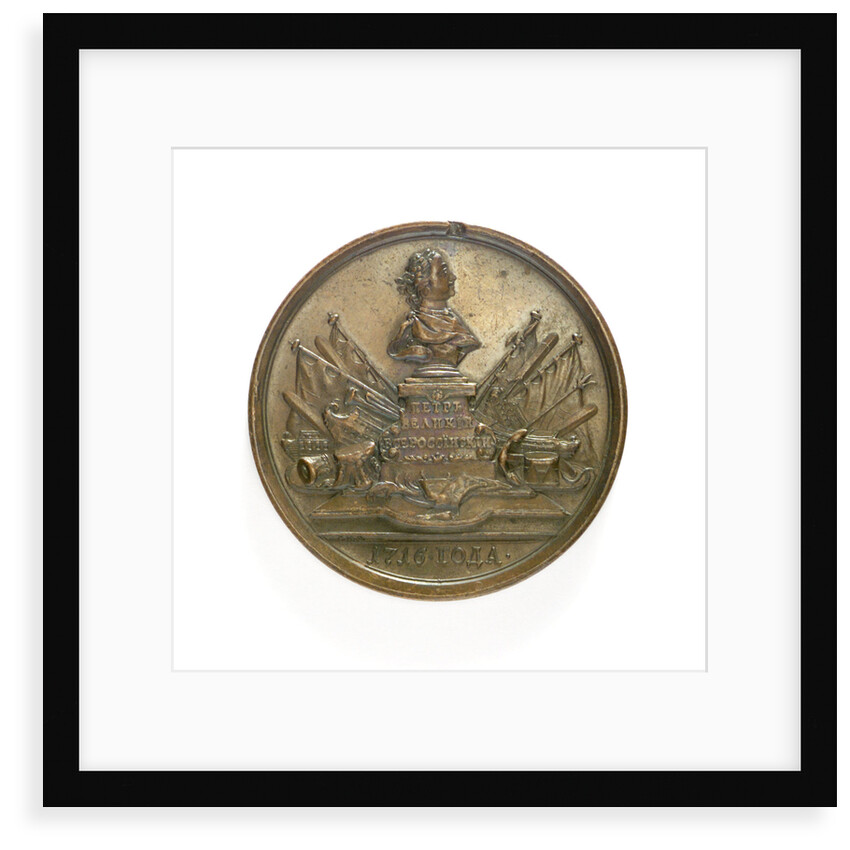 Medal commemorating the command of the Combined Fleets at Bornholm, 1716; obverse by S. Judin