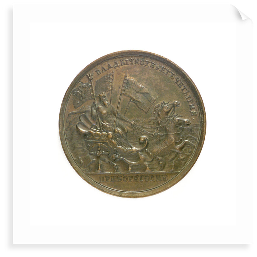 Medal commemorating the command of the Combined Fleets at Bornholm, 1716; reverse by S. Judin