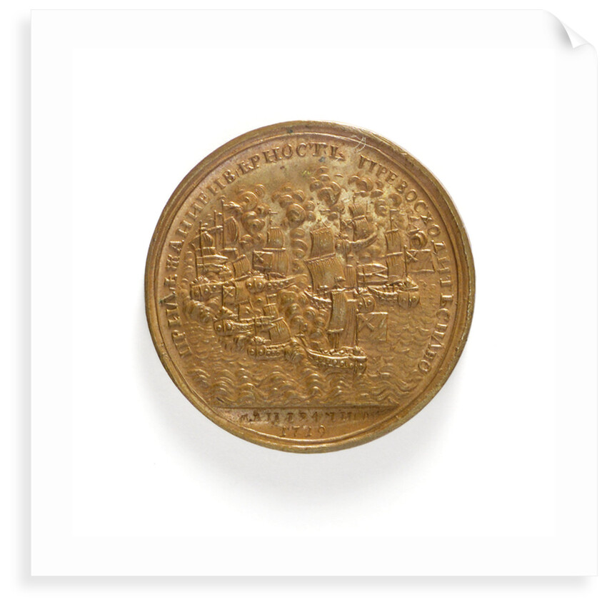 Medal commemorating the capture of three Swedish frigates, 1719; reverse by K. Osner