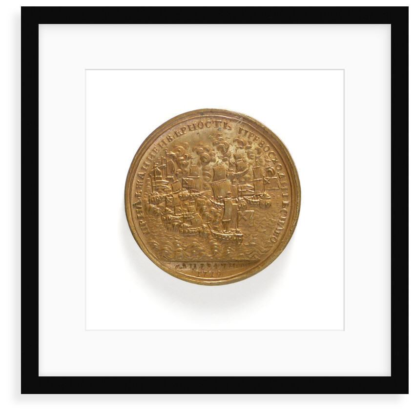 Medal commemorating the capture of three Swedish frigates, 1719; reverse by K. Osner
