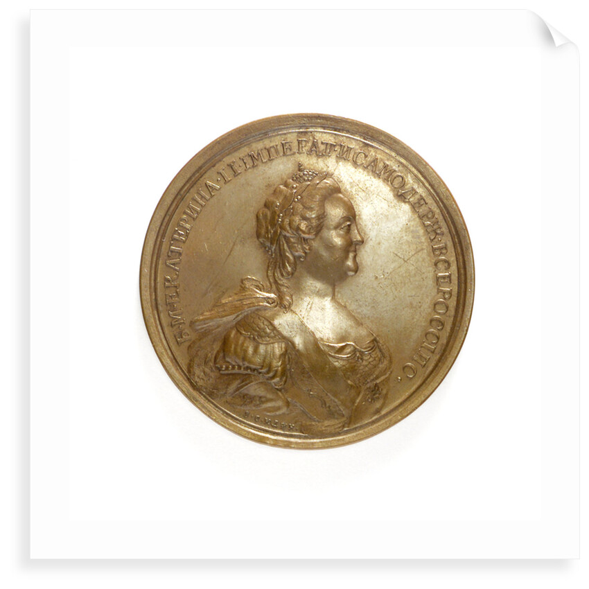 Medal commemorating peace with the Ottoman Porte; obverse by S. Judin
