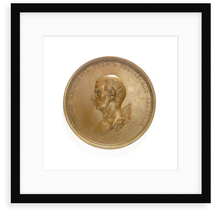 Medal commemorating Admiral Sir Samuel Greig; obverse by C. Leberecht