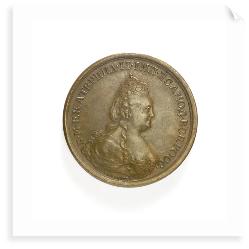 Medal commemorating the capture of Ochakov, 1788; obverse by T. Iwanov