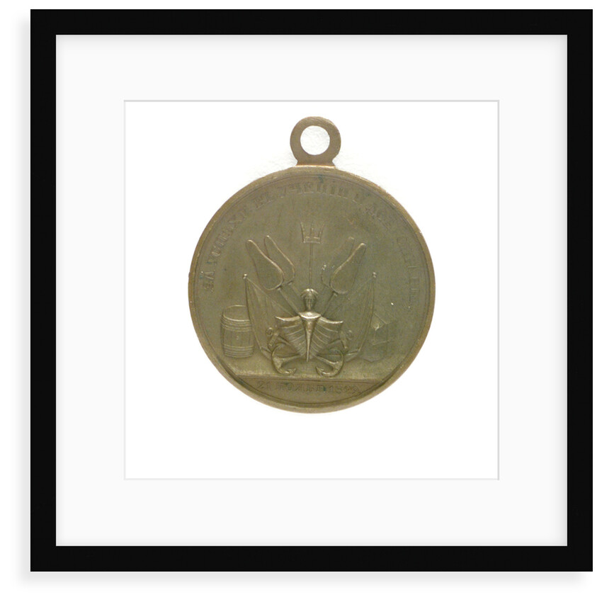 Russian naval school (good conduct) prize medal; reverse by Unknown