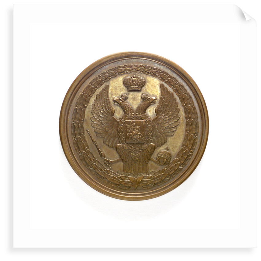Medal commemorating the action of the brig 'Mercury', 1829; obverse by P.A. Klepikov