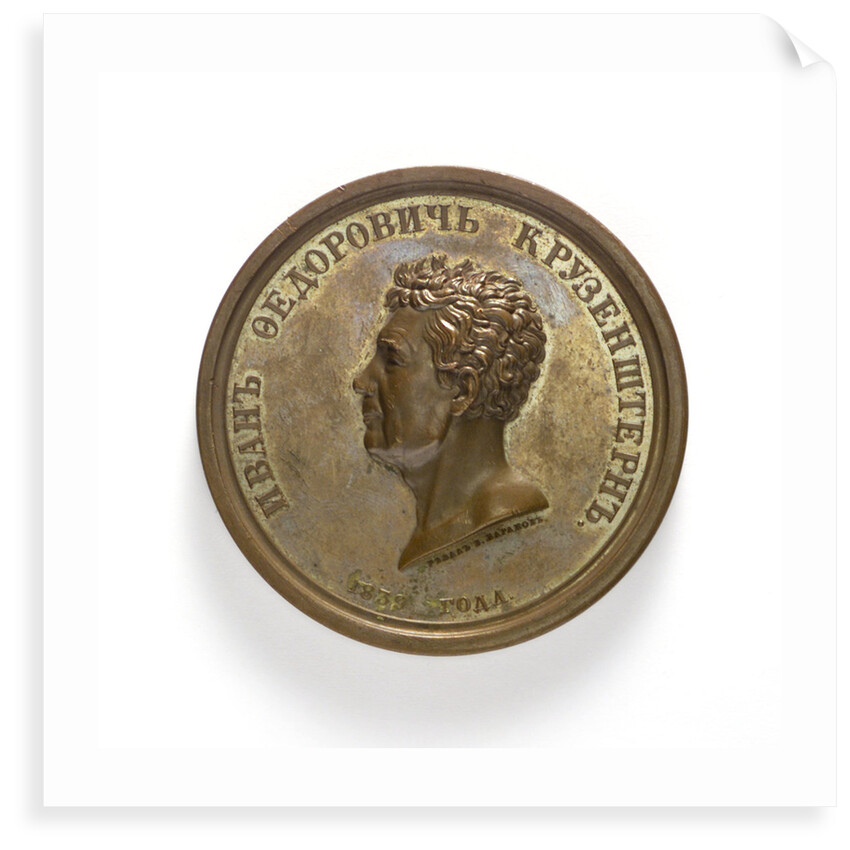 Medal commemorating Admiral Krusenstern; obverse by W. Baranov