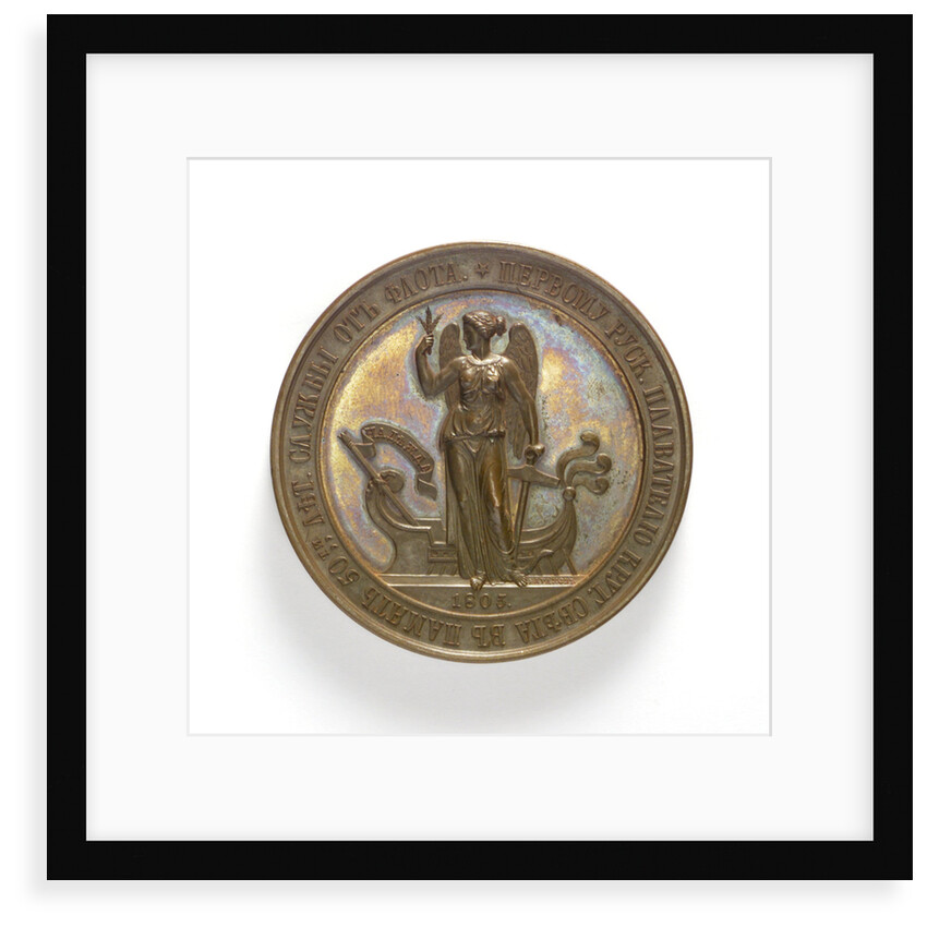 Medal commemorating Admiral Krusenstern; reverse by W. Baranov