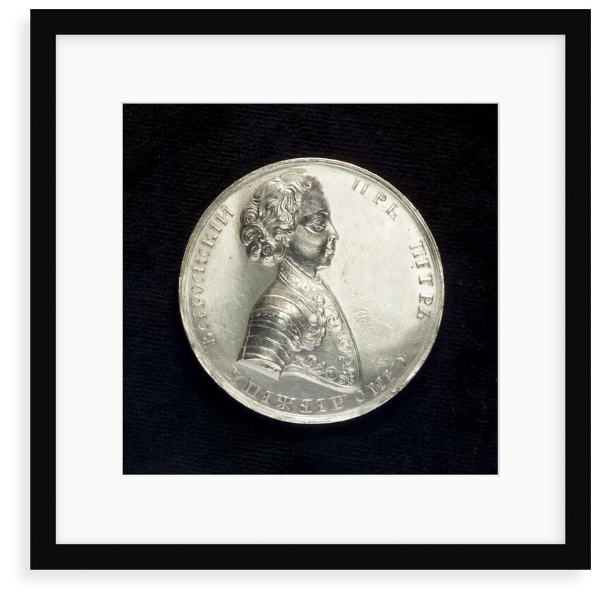 Medal commemorating the capture of Schlüsselburg, 1702 by Unknown