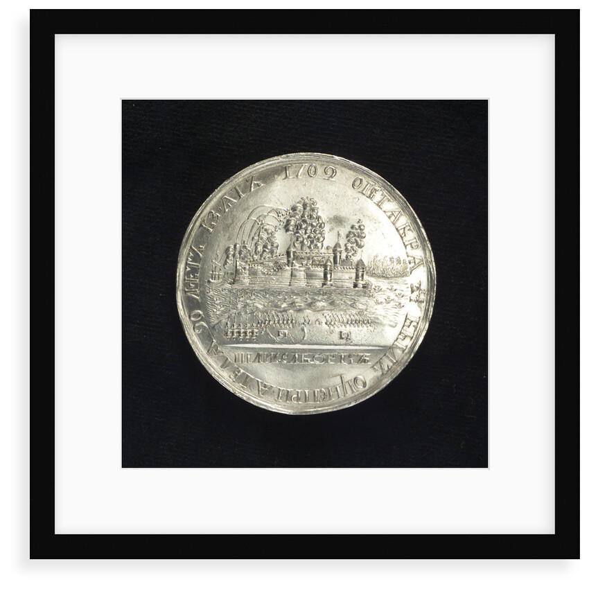 Medal commemorating the capture of Schlüsselburg, 1702 by Unknown
