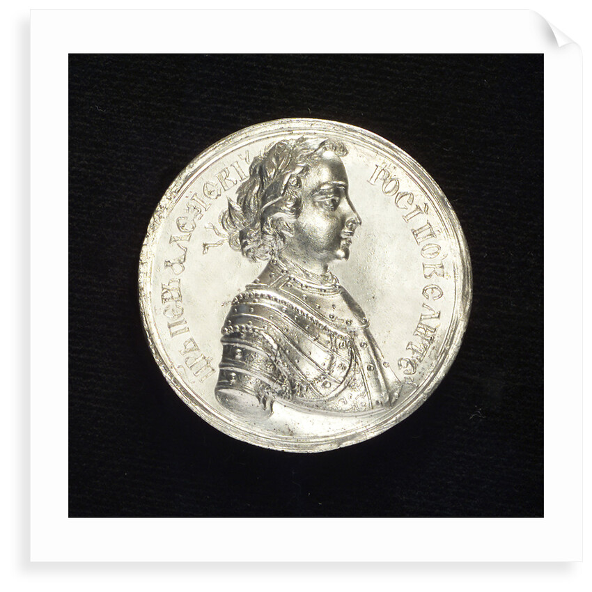 Medal commemorating the capture of Schlüsselburg, 1702 by Unknown