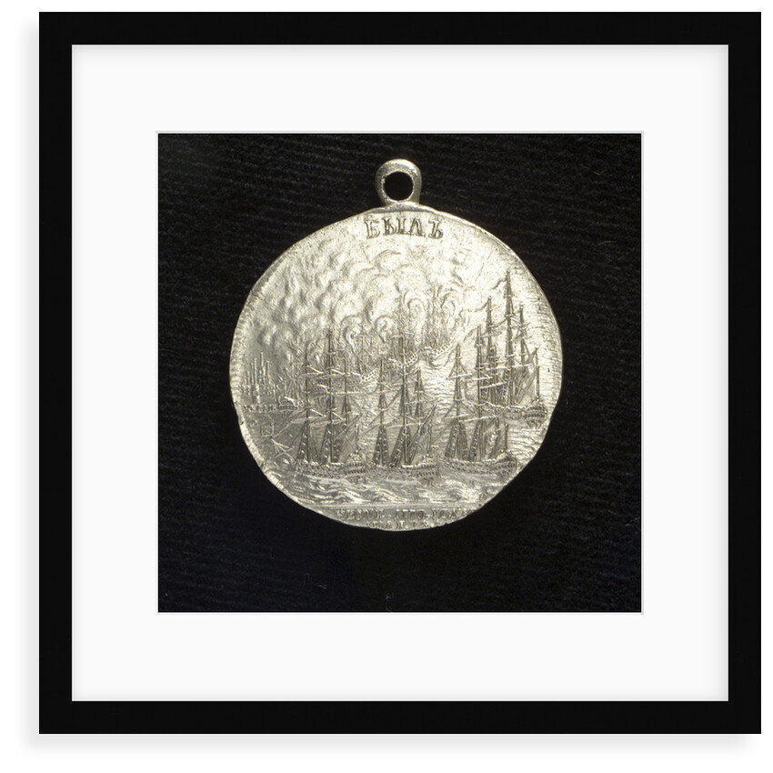 Naval reward medal commemorating the action off Chesmé, 1770 by T. Iwanov