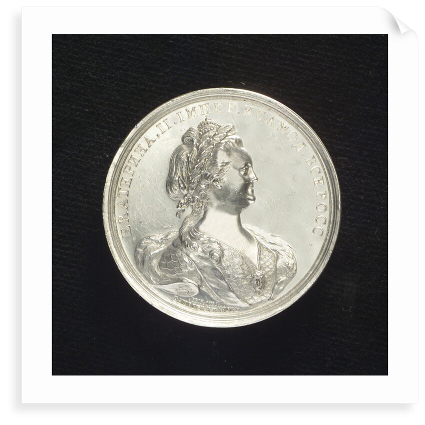 Medal commemorating the Caspian Fleet built, 1785; obverse by T. Iwanov