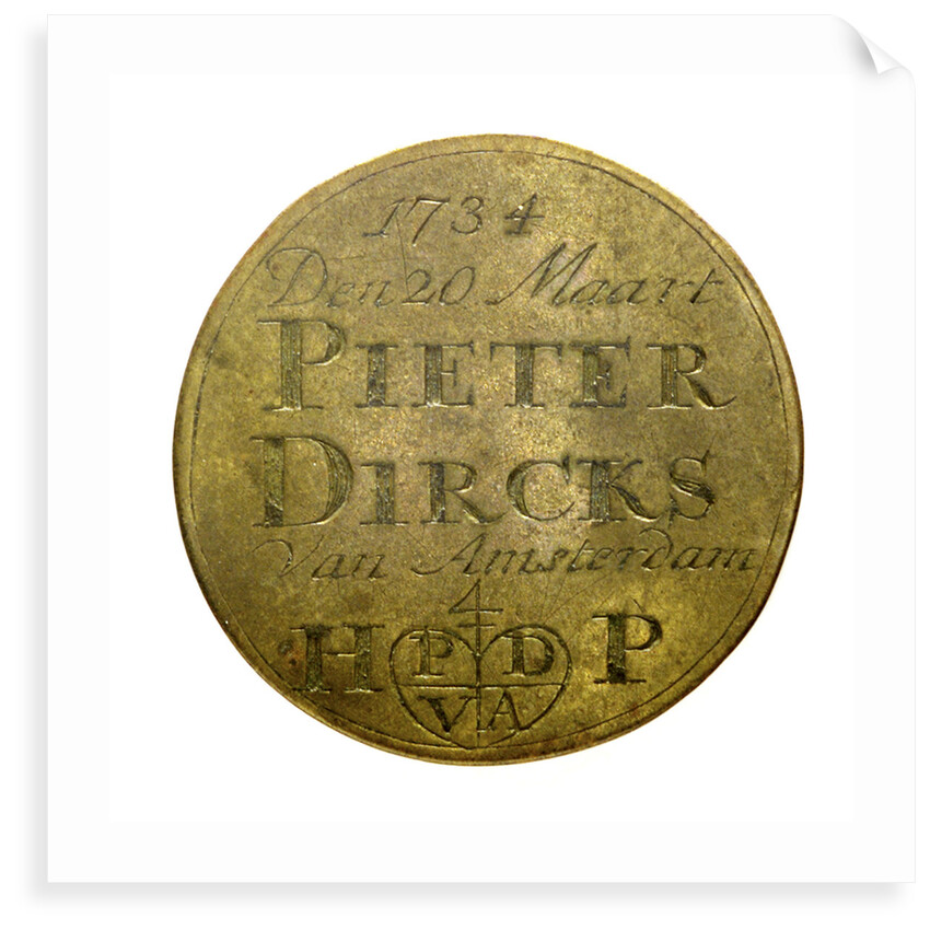 Badge of the Boatmen's Guild of Amsterdam; reverse by unknown
