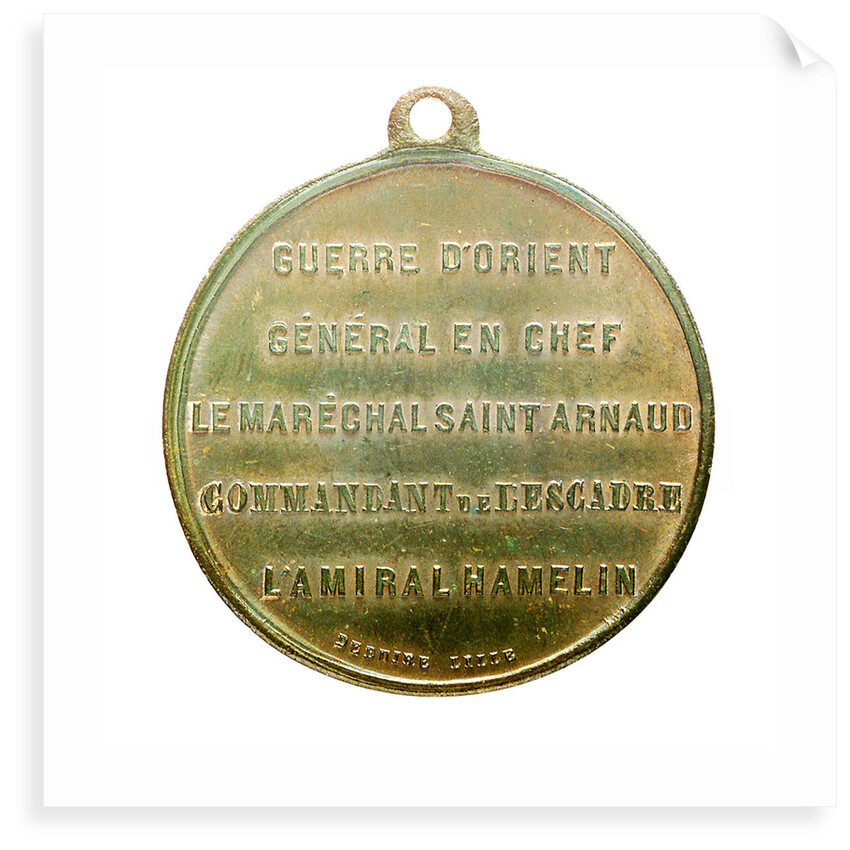 Medal commemorating the Crimean War (1854-1856); reverse by A. Garnier