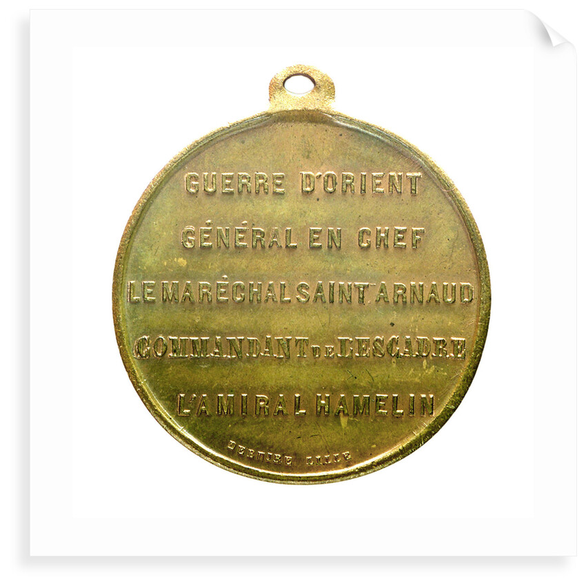Medal commemorating the Crimean War (1854-1856); reverse by Debuire