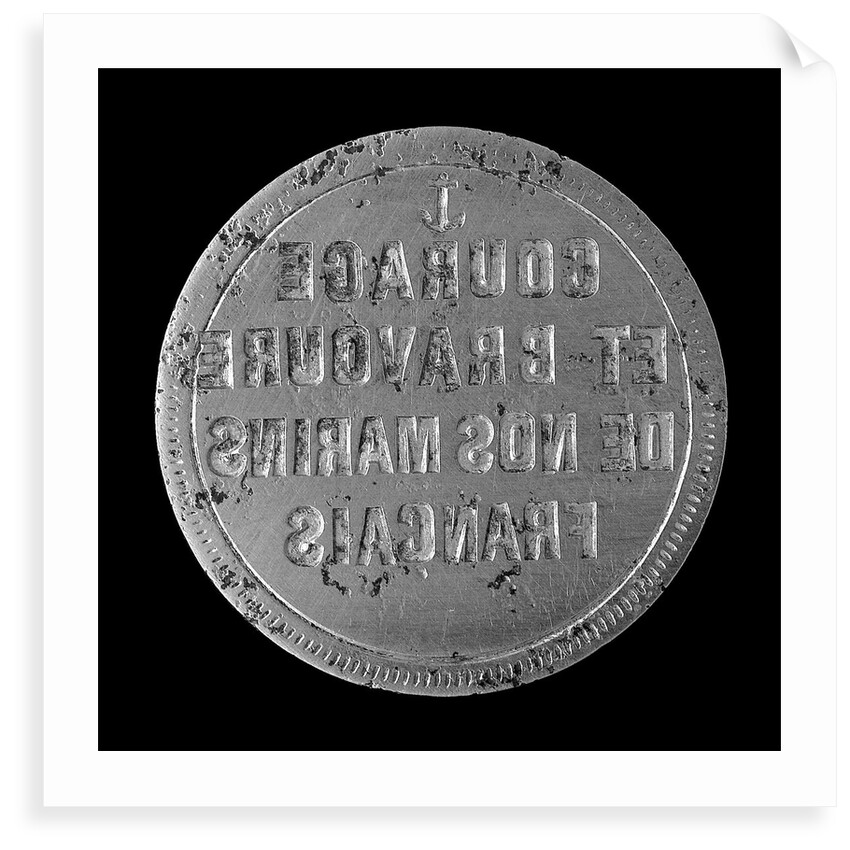 Medal die commemorating the siege of Paris, 1870-1871; obverse by unknown