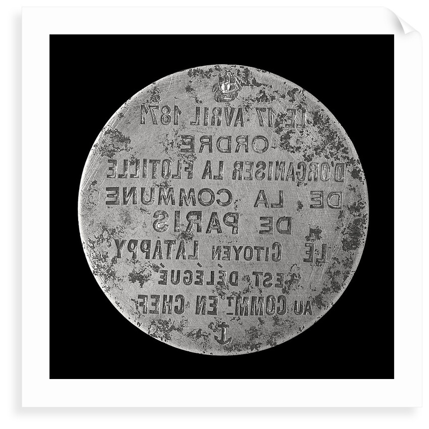 Medal die commemorating the siege of Paris, 1870-1871 and Citizen Latappy; obverse by unknown