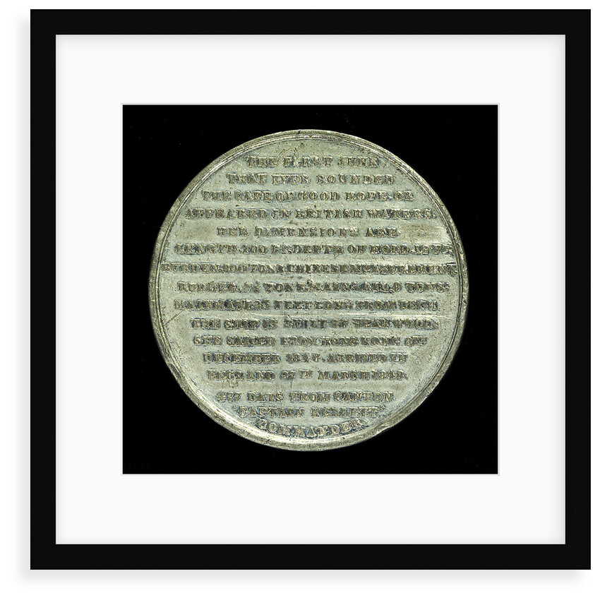 Medal commemorating the Chinese junk 'Keying'; reverse by T. Halliday
