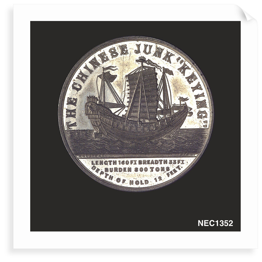 Medal commemorating the Chinese junk 'Keying' by T. Halliday