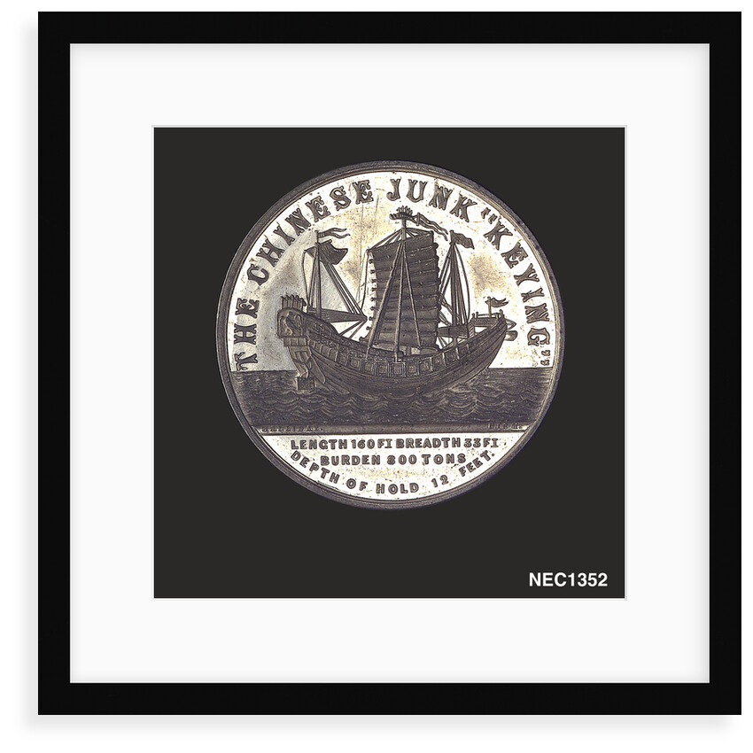 Medal commemorating the Chinese junk 'Keying' by T. Halliday