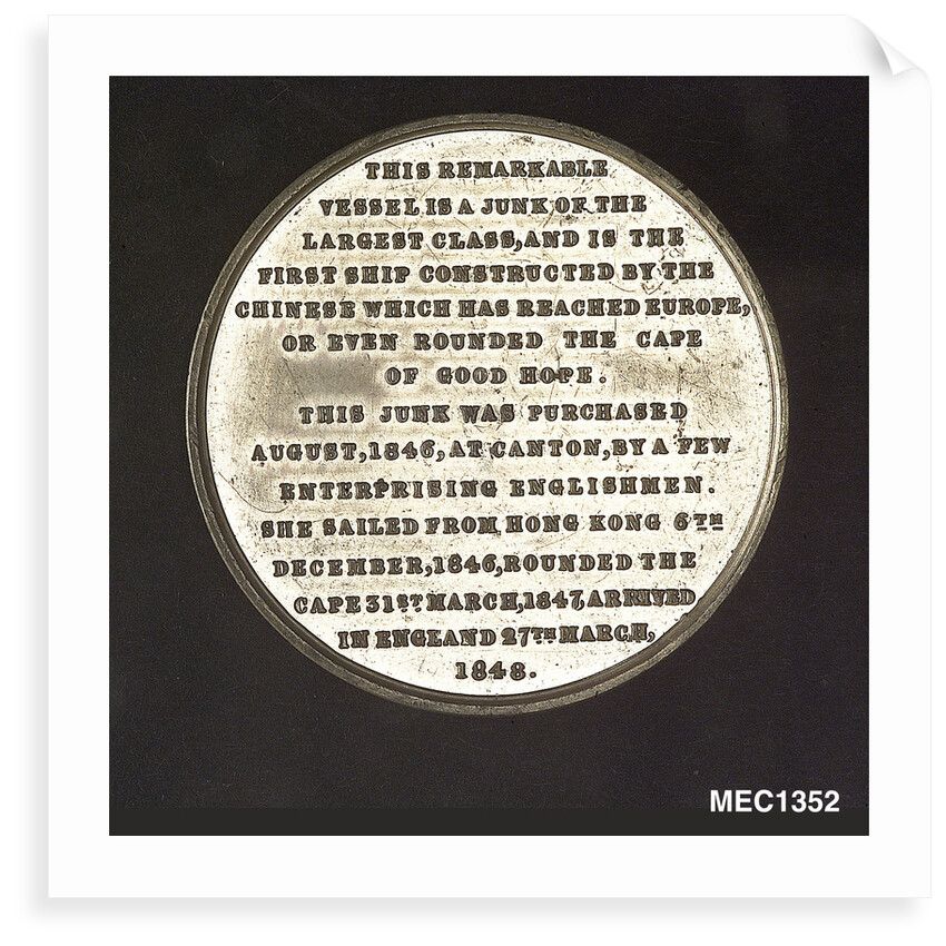 Medal commemorating the Chinese junk 'Keying' by T. Halliday