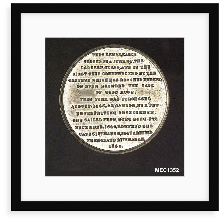 Medal commemorating the Chinese junk 'Keying' by T. Halliday