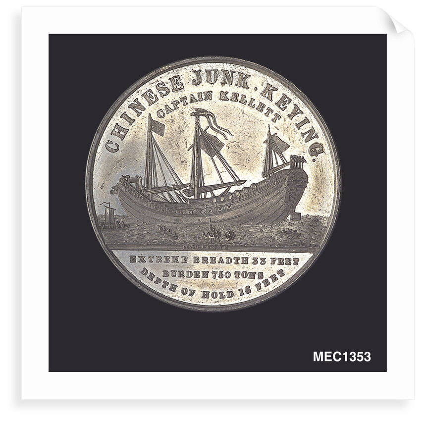Medal commemorating the Chinese junk 'Keying' by T. Halliday