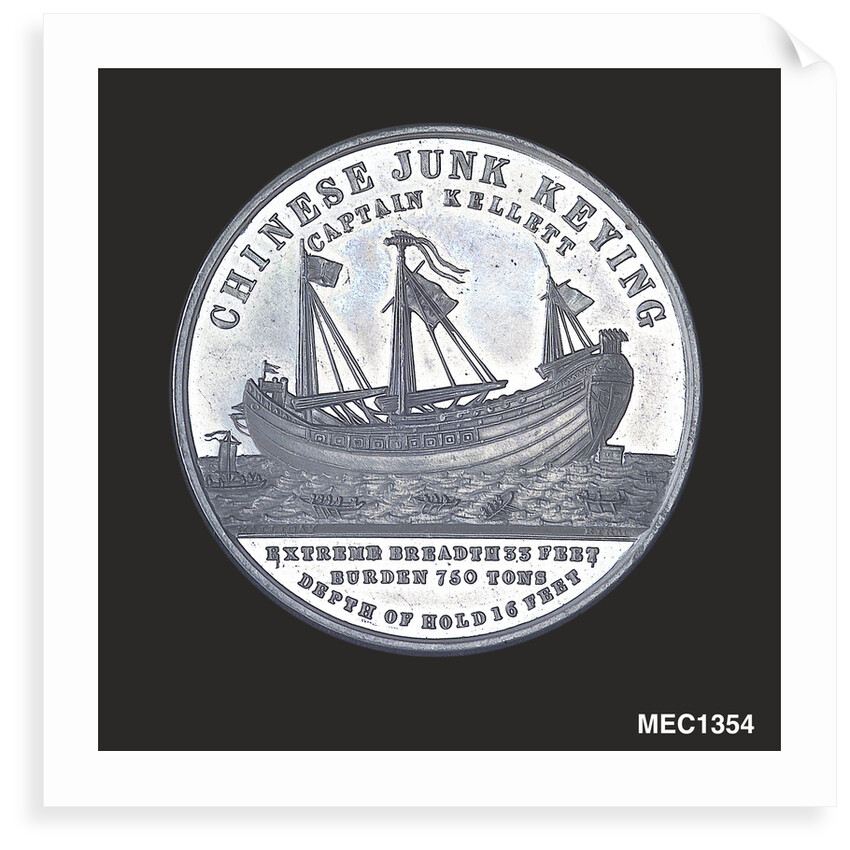 Medal commemorating the Chinese junk 'Keying' by T. Halliday