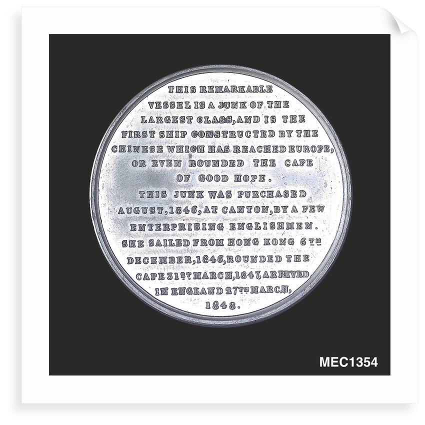 Medal commemorating the Chinese junk 'Keying' by T. Halliday