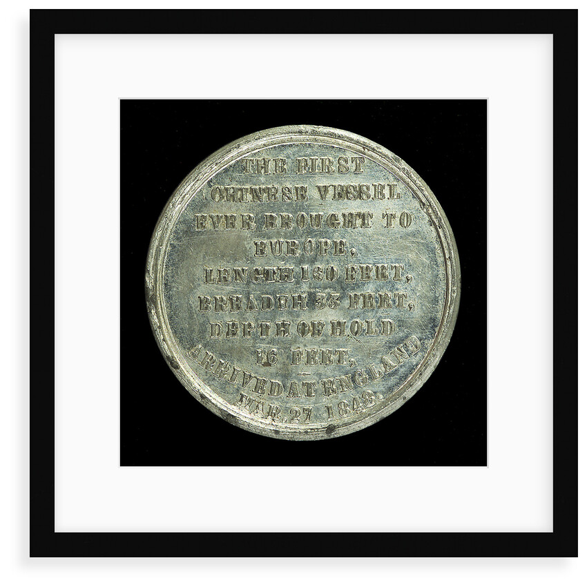 Medal commemorating the Chinese junk 'Keying'; reverse by Allen & Moore