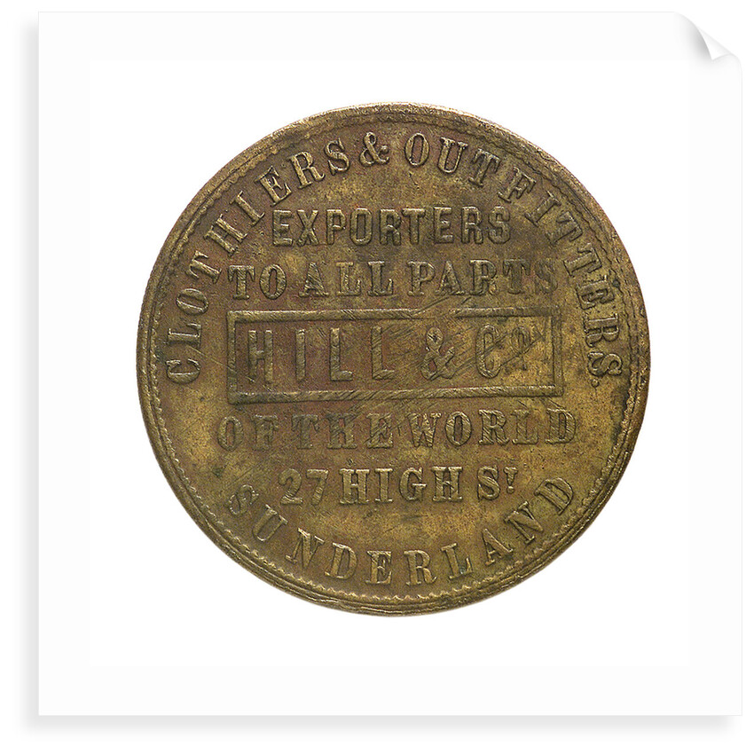Advertisement check; reverse by unknown